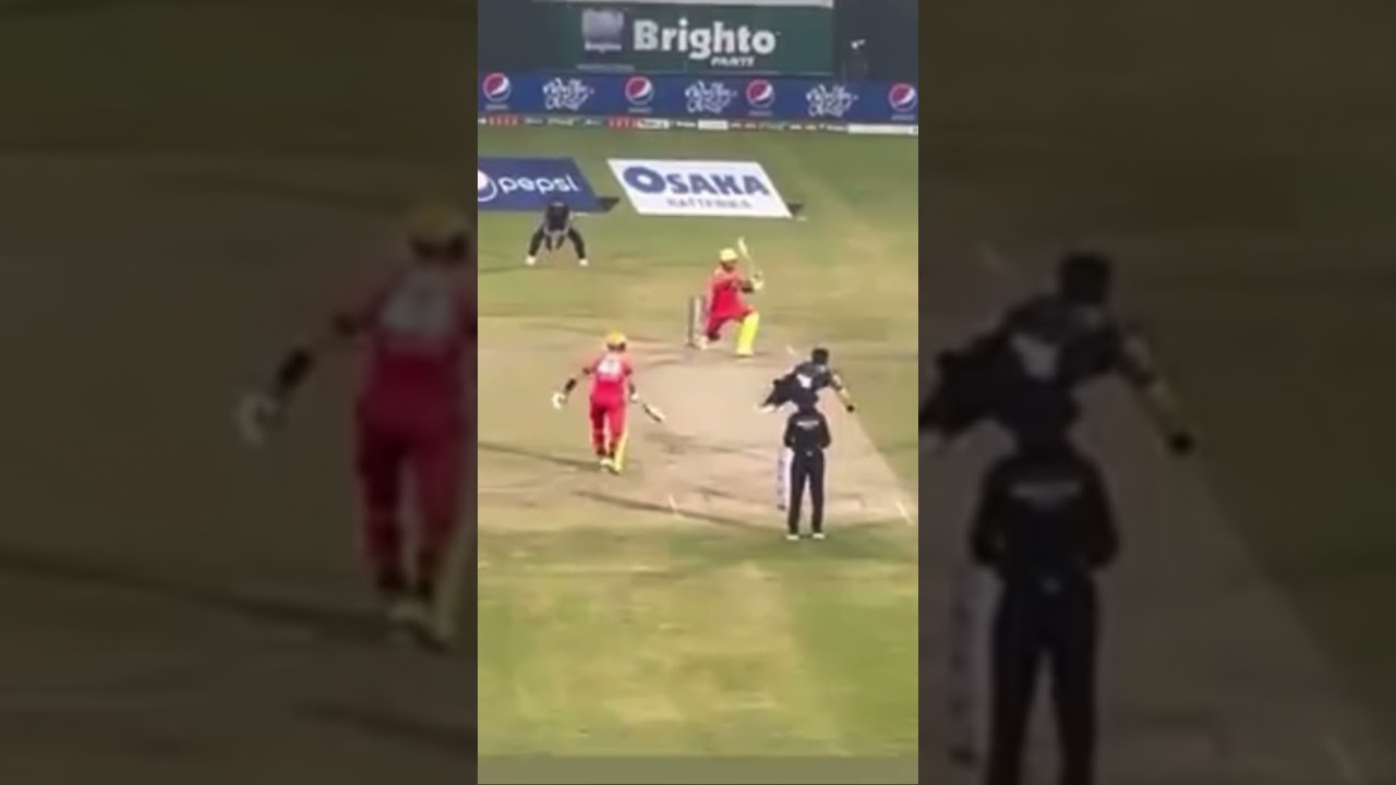 Ruman Raees straight drive short against Shaheen Afridi