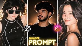 Instagram Viral Photo Editing | Lofi Dusk Effect Photo Tutorial | ChatGPT Photo Editing PROMPT
