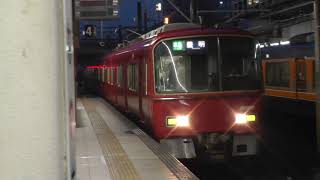 名鉄3500系3517F　金山