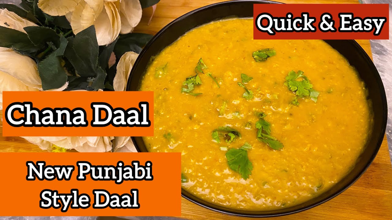 Чейни ки гхоти Даал / Даал в стиле Даба
