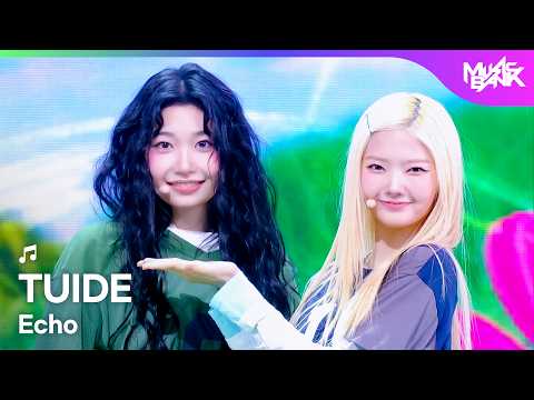 TUIDE テュイド 튜이드 - Echo [Music Bank] | KBS WORLD TV 261009