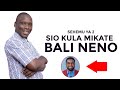 2 KUSHIRIKI MEZA YA BWANA SIO KULA MIKATE BALI NENO MAMBO AMBAYO YAMELIWEKA KANISA GIZANI 2 2 KUSHIRIKI MEZA YA BWANA SIO KULA MIKATE BALI NENO MAMBO AMBAYO YAMELIWEKA KANISA GIZANI 2