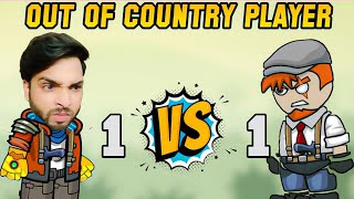 1 Vs 1 With Out Of Country Player In Mini Militia
