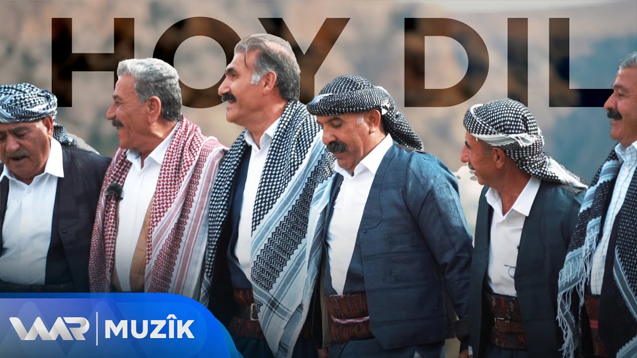 Dengbêjên Herêma Botan - Hoy Dil