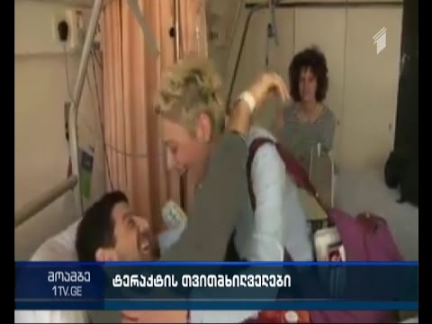 \"მოამბის ჟურნალისტი  ქეთევან ქარდავა  სებასტიან ბელინის შეხვდა