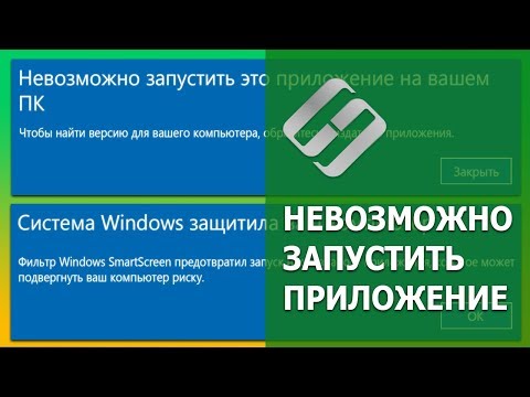 Видео: Как да подадете сигнал за някой от Snapchat