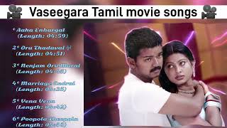 🎥  Vaseegara Tamil movie  🎥 |thalapathi vijay|sneha|