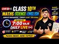 Class 10 Board Exam Preparation 2027 📚 | Topper Strategy for 95%+ Marks Parivartan point Ajay Sir