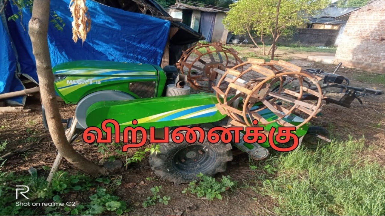Kirloskar Mega T15 Power tiller For sales விற்பனைக்கு Tractor Tech TT