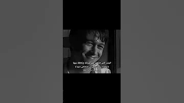 ياريت ماكنت جيت حالات واتس حبيبي الاولاني اكسبلور حزين حالات واتس اب حزينه فراق تريند تابعوني 