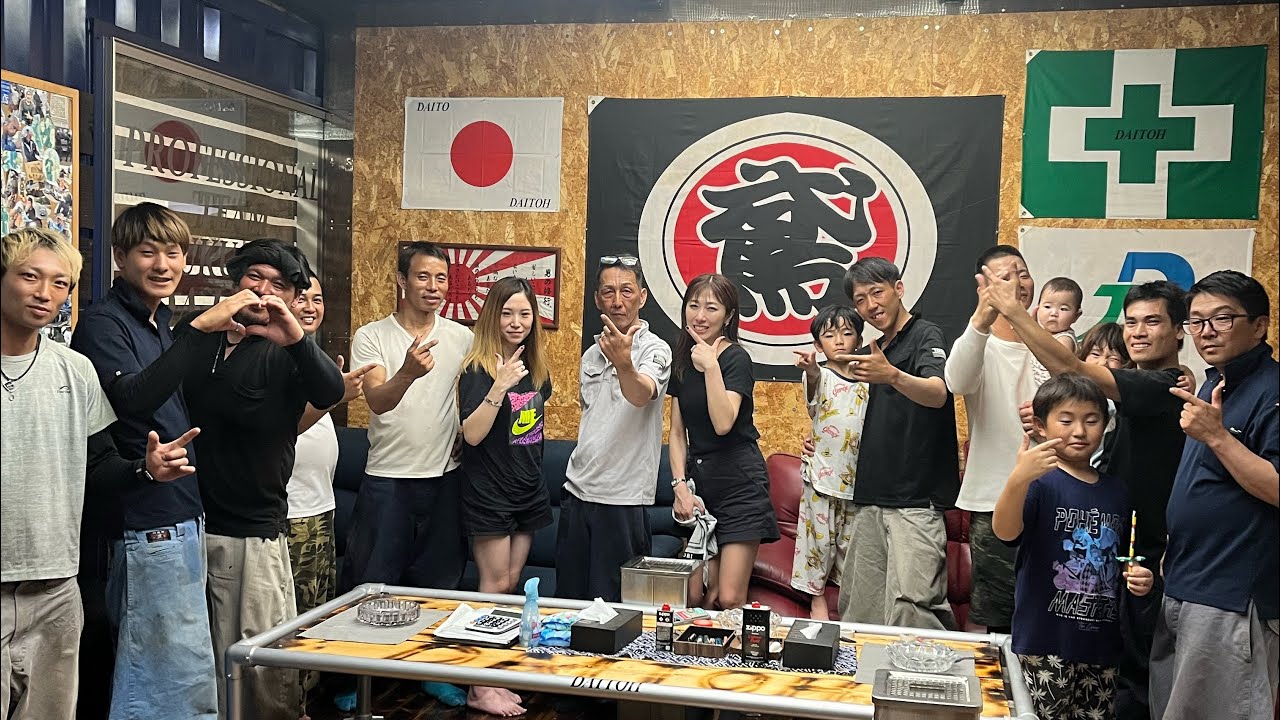 収益目的ではありません┏○まだまだ暑いですけど頑張っていきます！DAITOH福岡営業所☆