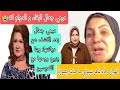 ميمي جمال و بعد اعلان الوفـ١ة:ربنا ينيح روحها مع القديسين انهيـ١روفاء عامر.حبس 3سنين.قصةابو الليف 