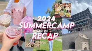 2024 summer camp recap - Shanxi 山西