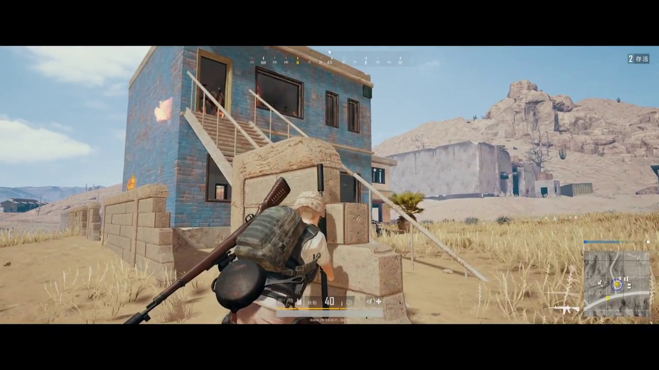 PUBG 燃燒吧!!自己站在優勢位置一個燃燒瓶逆轉一切阿 - YouTube