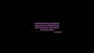 Sarkari Naukri 📚🎯💯#motivation #study #boards2026 #exam #studymusic #jee #neet #upsc #nda #short #mts