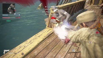 Uncharted 4: A Thief’s End - Crazy Multiplayer Teleport Kill