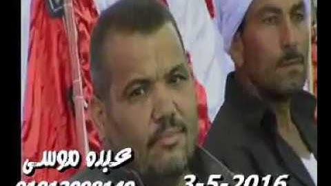 الشيخ عبد الله عزب سورة الطلاق فى القطاوية أبو حماد شرقية 03-05-2016 تسجيلات عبده موسى