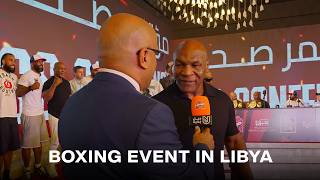 Mikes Visit To Libya Behind The Mike