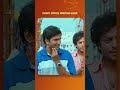 Namma paatu namma velaiya paakanum😂#SunTV #Santhanam #Premji #SunReels #SunDigital