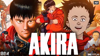Akira Full Movie | Johnny Yong Bosch | Joshua Seth | Simon Prescott | Review & Explanation