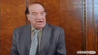 علي قد حالي - عبد الباسط حمودة (النسخة الكوميدية )
