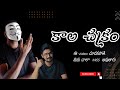 Must watch : Time management ||  stop wasting time|  motivation  #youtubeshorts #youtube 1st video