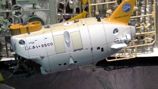 有人潜水調査船しんかい６５００：MANNED RESEARCH SUBMERSIBLE SHINKAI 6500