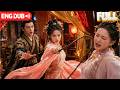 The emperor gets linked life-saving system; he suffers sharp pain whenever she gets hurt or wronged