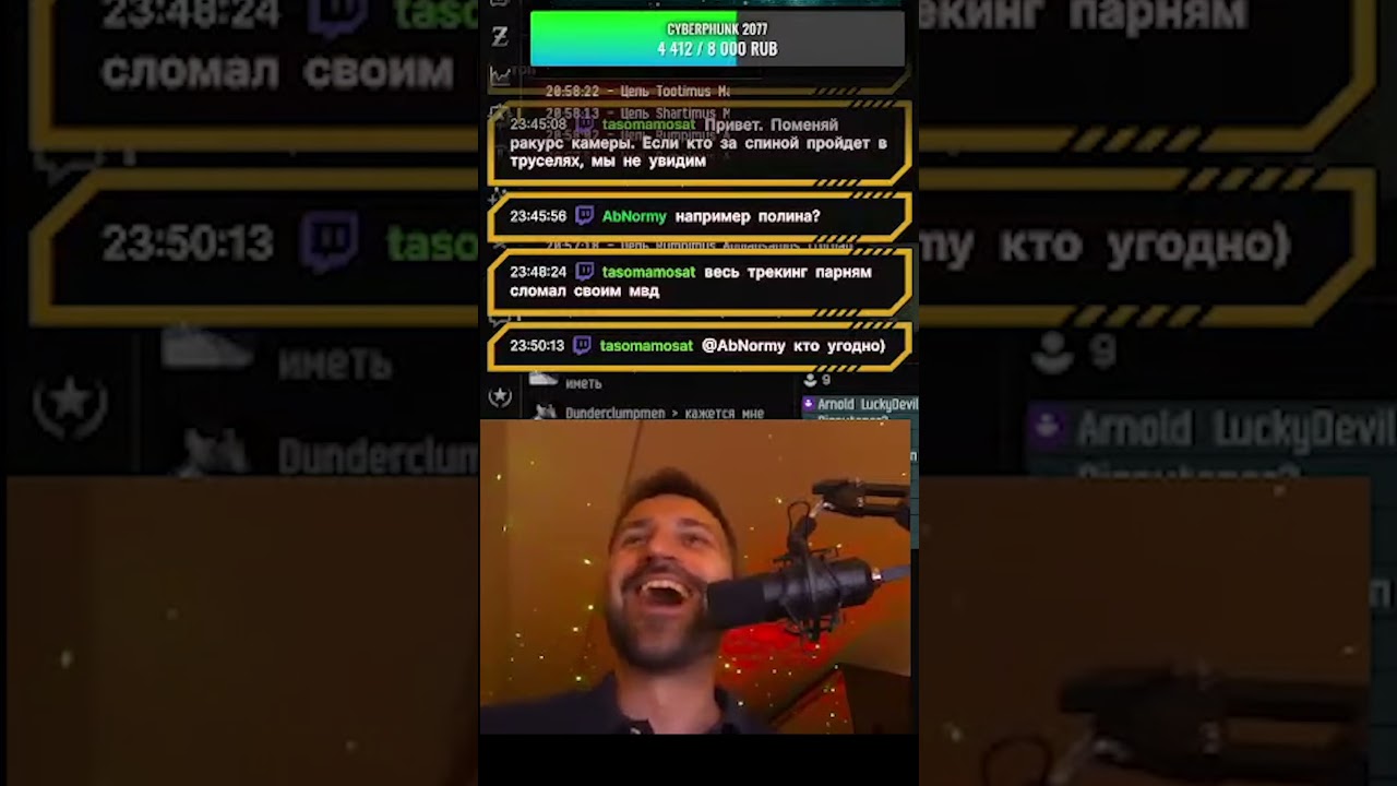 EVE: Ру-академия.  8 трешеров по 3 млн  попали в кемп. 