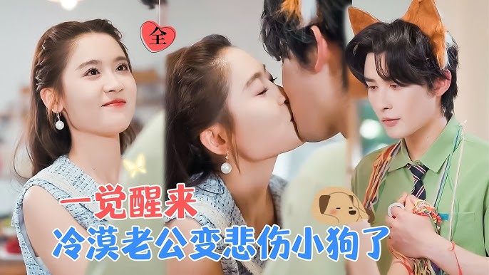 Haqiqiy yigitlar uchun onlayn porno