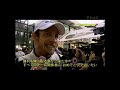 2009 F1 開幕戦オーストラリアGP