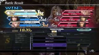 セシル アダマンC パラディンフォース