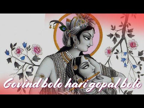 Govind Bolo Hari Gopal Bolo | Soulful Lo-Fi Bhajan | Mann Taneja | Devotional Chill Vibes 2025