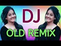 New  old  mix hindi dj song  best hindi old dj remix  bollywood nonstop dj song  2024 dj song