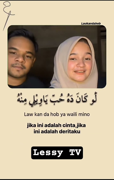 Meyda Rahman - Ala Bali & Enta Eih | Cover Lagu Arab Dengan Gitar #sholawatan #gitarcover