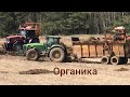 Внесение навоза / АМКОДОР 352С, John Deere 8430, БЕЛАРУС 3022ДЦ.1 /