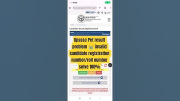 upsssc pet result 2025 declared 🔴 invalid registration number roll number problem Kaise solve kare ⚫