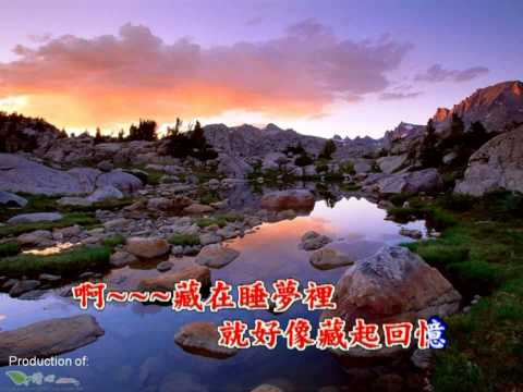 淚的小雨===自唱曲