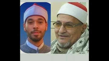 تلاوة نادرة جداً، الشيخ محمد عبدالوهاب الطنطاوي، حاجة تخطف القلب قمة الخشوع.