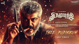 Vidamuyarchi Official Trailer Thala Ajith