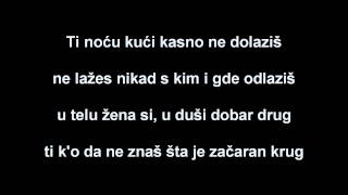 Željko Samardžić - Tebi je najteže TEKST chords