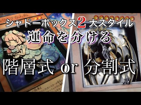 シャドーボックスオーダーページです。 シャドーボックスオーダーページです。