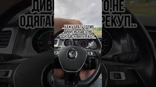 Приколи Автолюбителів. Sbroparts.ua