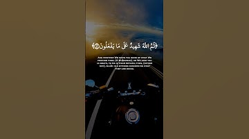 قرآن كريم| وَيَقُولُونَ مَتَى هَذَا الْوَعْدُ إِنْ كُنْتُمْ صَادِقِينَ |
