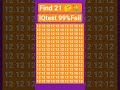 #quiz #iqtest #education #puzzle #find #trending #shortvideo #shorts #youtubeshorts #viralvideo