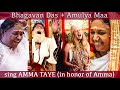 Bhagavan das  amulya maa sing amma taye for amma aka mata amritanandamayi 20220122