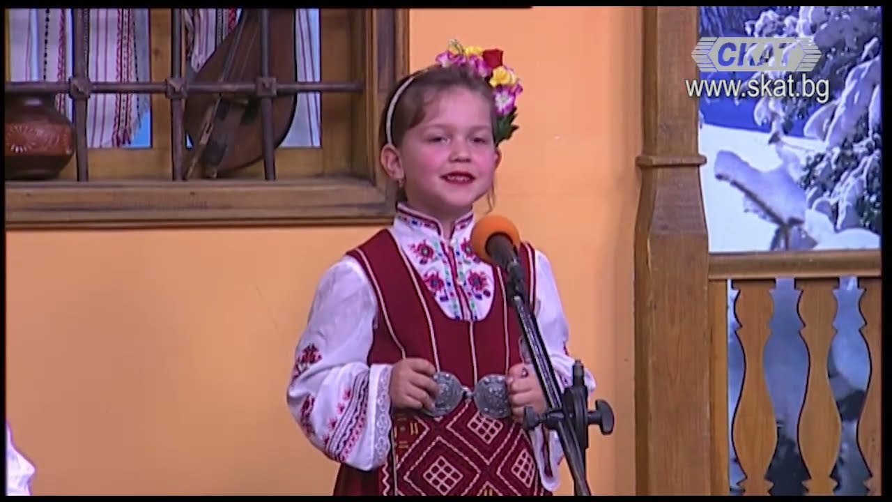 Мария Иванова - ''Калино Радо''