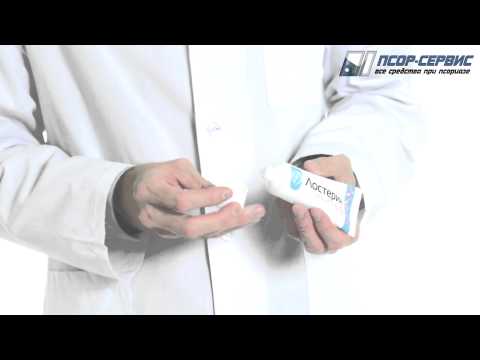 Лостерин крем уникальное средство для ухода за кожей.