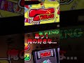 【ラスト1Gの奇跡】1000円でSうまい棒当てれる?【#shorts】#ギャンブル #スロット #うまい棒