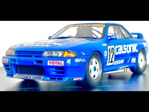 Calsonic Nissan スカイライン GT-R 1/18 Amazon.com: Motor city classics 1:18 Nissan Gt-R (R34